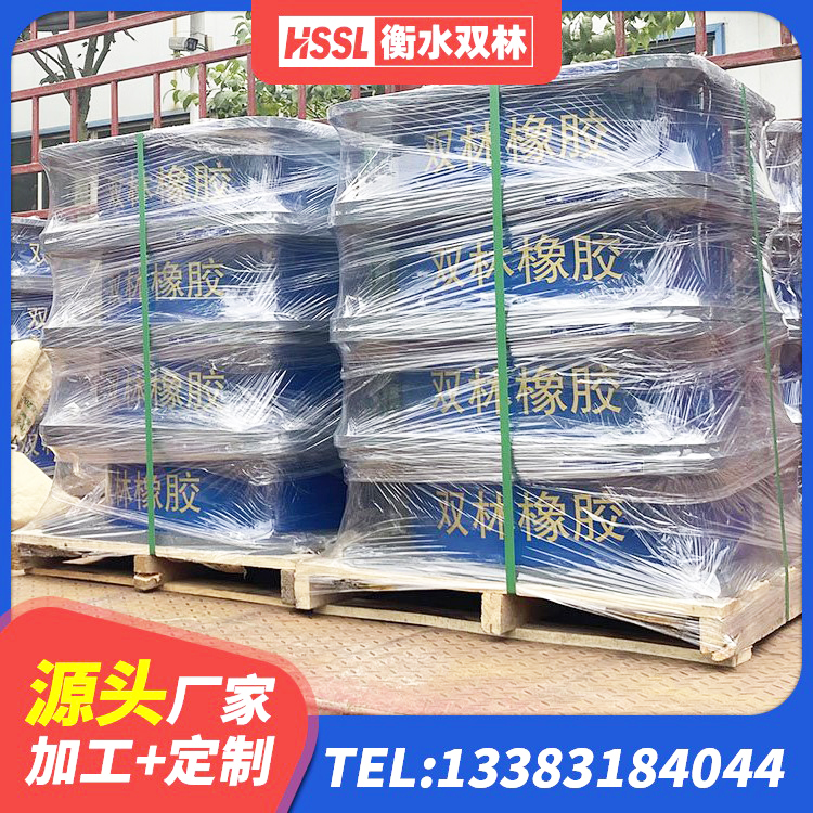 碾子山区LRB隔震支座源头工厂 碾子山区LNR1200天然橡胶支座厂家 碾子山区LRB1100铅芯橡胶隔震支座 碾子山区Y4Q铅芯橡胶隔震支座多少钱