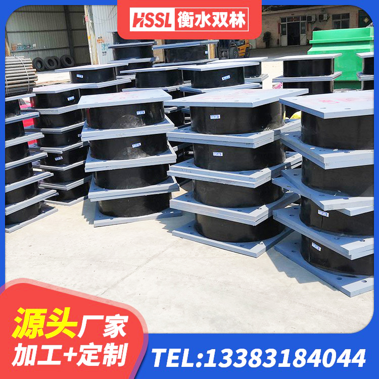 碾子山区LNR橡胶隔震支座1400(II型)源头工厂 碾子山区橡胶抗震支座厂商生产厂家 碾子山区LNR700支座生产加工 碾子山区橡胶防震支座源头工厂 - 第8张