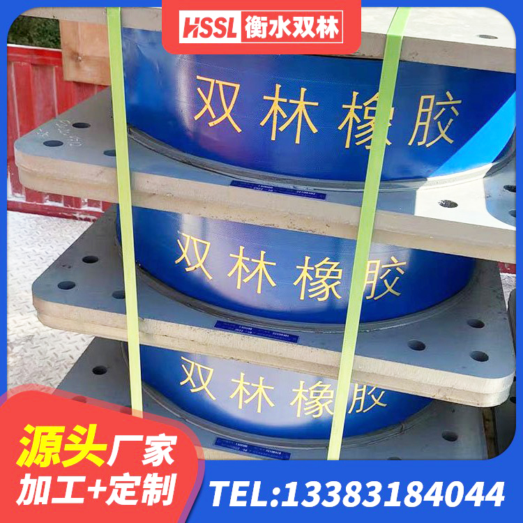 碾子山区LRB隔震支座源头工厂 碾子山区LNR1200天然橡胶支座厂家 碾子山区LRB1100铅芯橡胶隔震支座 碾子山区Y4Q铅芯橡胶隔震支座多少钱 - 第10张