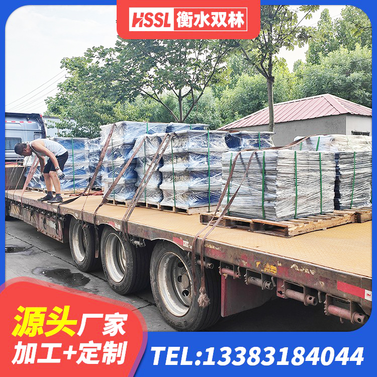 碾子山区420*187高阻尼橡胶隔震支座多少钱 碾子山区建筑橡胶隔震支座LNR700 碾子山区隔震橡胶支座厂家 碾子山区抗震阻尼支座厂家 - 第6张