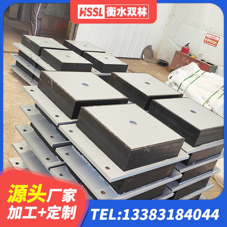 碾子山区建筑橡胶隔震支座 碾子山区建筑铅芯隔震橡胶隔震支座生产厂家 碾子山区圆形隔震支座 碾子山区LRB1400橡胶隔震支座生产厂家 - 第4张