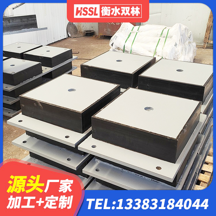 碾子山区建筑橡胶隔震支座 碾子山区建筑铅芯隔震橡胶隔震支座生产厂家 碾子山区圆形隔震支座 碾子山区LRB1400橡胶隔震支座生产厂家