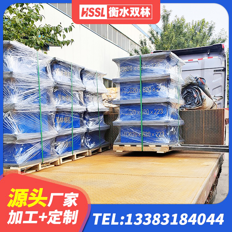 碾子山区天然隔震橡胶支座价格 碾子山区建筑框架隔震支座厂家 碾子山区建筑II型LRB铅芯隔震支座源头工厂 碾子山区建筑组合隔震支座源头工厂 - 第6张