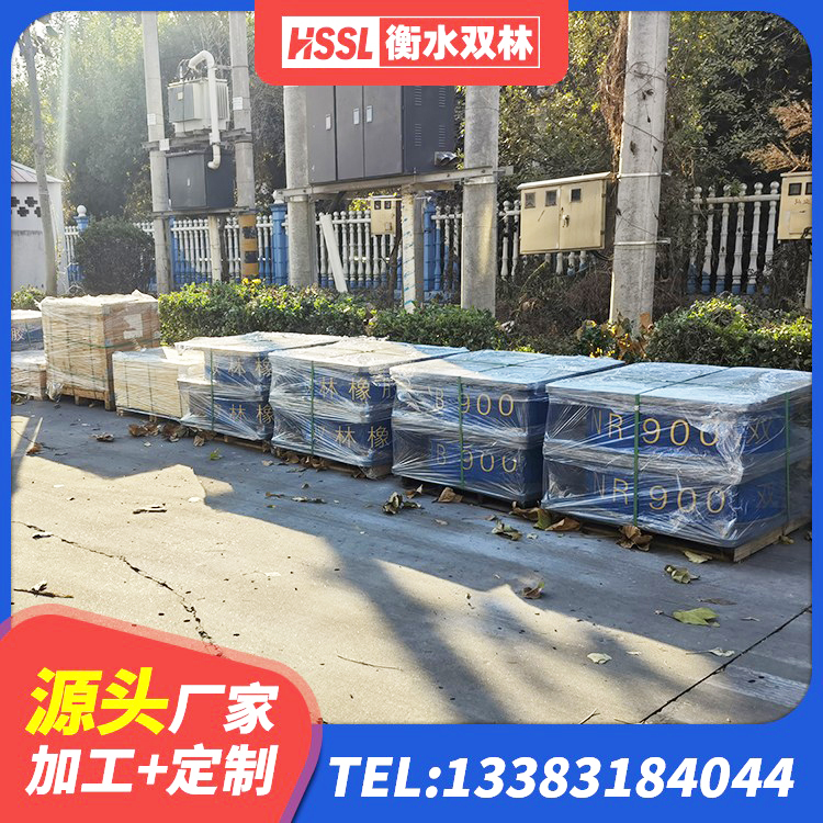 碾子山区LNR橡胶隔震支座1400(II型)源头工厂 碾子山区橡胶抗震支座厂商生产厂家 碾子山区LNR700支座生产加工 碾子山区橡胶防震支座源头工厂 - 第2张