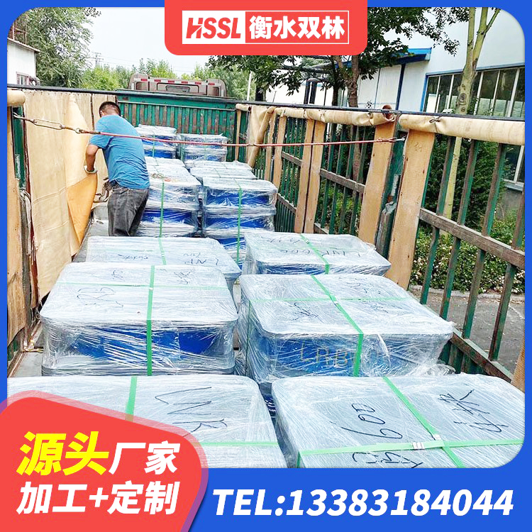 碾子山区HDR600高阻尼隔震支座什么价格 碾子山区LNR1200天然橡胶隔震支座厂家 碾子山区HDR型高阻尼隔震支座生产厂家 碾子山区高层隔震橡胶支座报价 - 第3张
