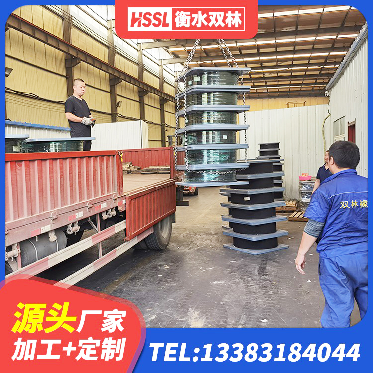 碾子山区LRB隔震支座源头工厂 碾子山区LNR1200天然橡胶支座厂家 碾子山区LRB1100铅芯橡胶隔震支座 碾子山区Y4Q铅芯橡胶隔震支座多少钱 - 第6张