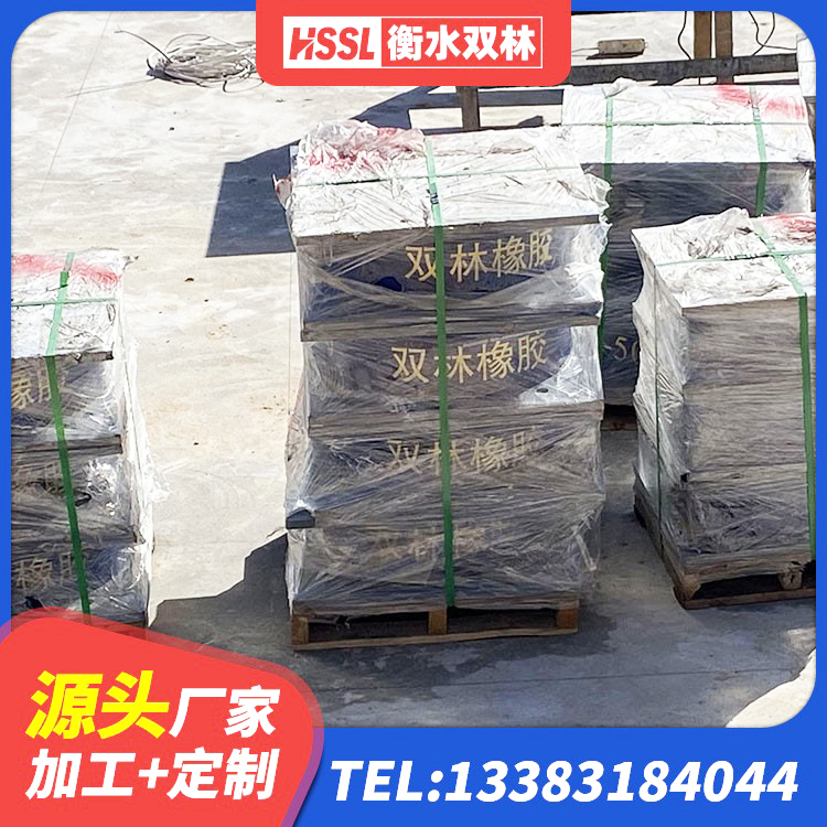 碾子山区LNR橡胶隔震支座1400(II型)源头工厂 碾子山区橡胶抗震支座厂商生产厂家 碾子山区LNR700支座生产加工 碾子山区橡胶防震支座源头工厂 - 第6张