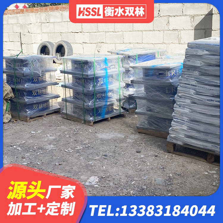 碾子山区LRB隔震支座源头工厂 碾子山区LNR1200天然橡胶支座厂家 碾子山区LRB1100铅芯橡胶隔震支座 碾子山区Y4Q铅芯橡胶隔震支座多少钱 - 第2张