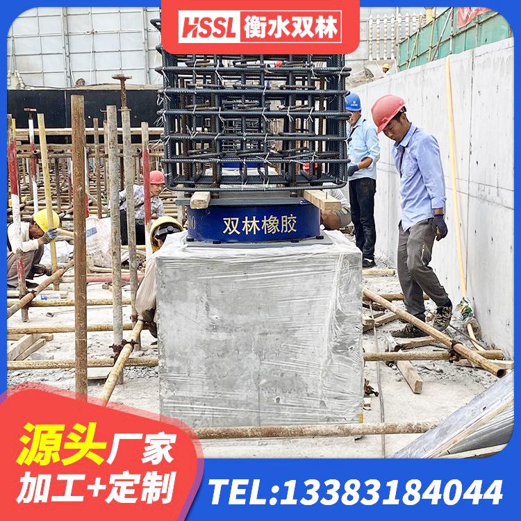 碾子山区建筑厚叠层橡胶隔震支座厂家 碾子山区LRB500铅芯支座源头工厂 碾子山区LRB隔震支座1500生产厂家 碾子山区减隔震支座厂商生产厂家