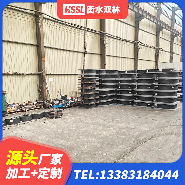 碾子山区LRB隔震支座900(II型)源头工厂 碾子山区隔震支座LNR1300-II 碾子山区橡胶组合隔震支座多少钱 碾子山区建筑橡胶支座费用如何 - 第4张