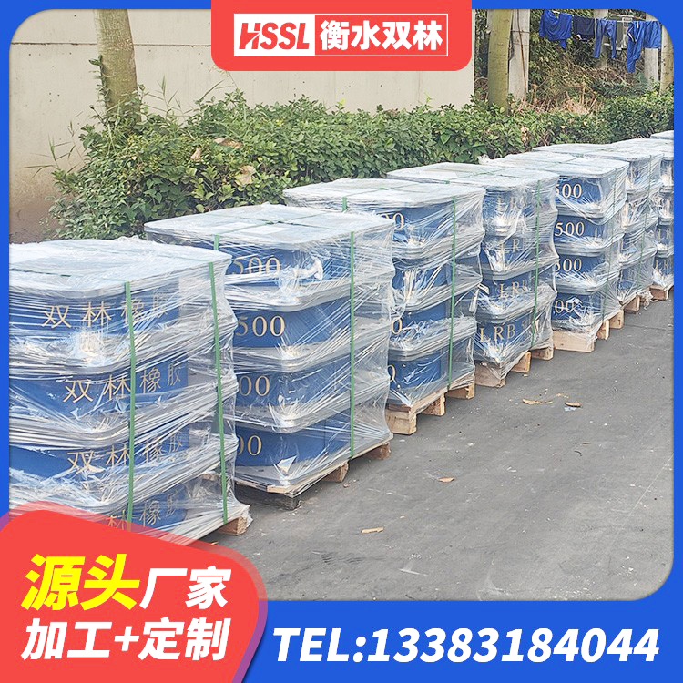 碾子山区LNR橡胶隔震支座1400(II型)源头工厂 碾子山区橡胶抗震支座厂商生产厂家 碾子山区LNR700支座生产加工 碾子山区橡胶防震支座源头工厂 - 第5张