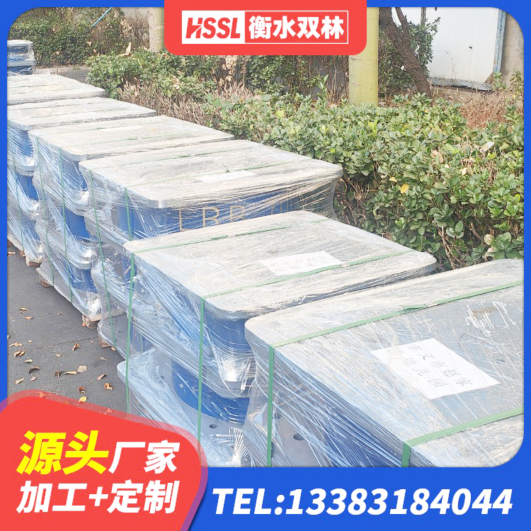 碾子山区420*187高阻尼橡胶隔震支座多少钱 碾子山区建筑橡胶隔震支座LNR700 碾子山区隔震橡胶支座厂家 碾子山区抗震阻尼支座厂家 - 第4张