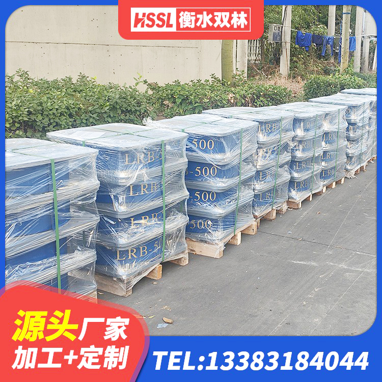 碾子山区LRB隔震支座900(II型)源头工厂 碾子山区隔震支座LNR1300-II 碾子山区橡胶组合隔震支座多少钱 碾子山区建筑橡胶支座费用如何 - 第3张