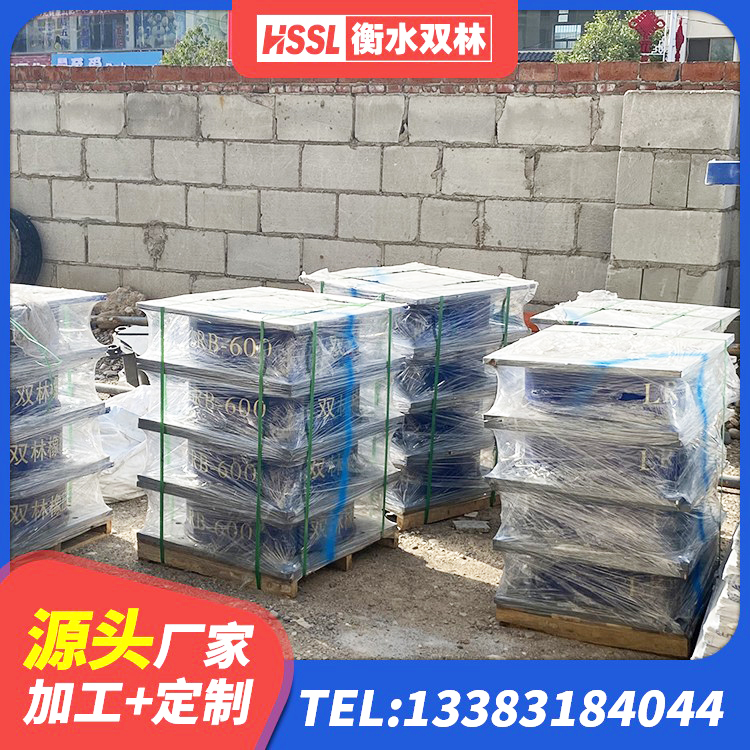 碾子山区LRB隔震支座900(II型)源头工厂 碾子山区隔震支座LNR1300-II 碾子山区橡胶组合隔震支座多少钱 碾子山区建筑橡胶支座费用如何 - 第6张