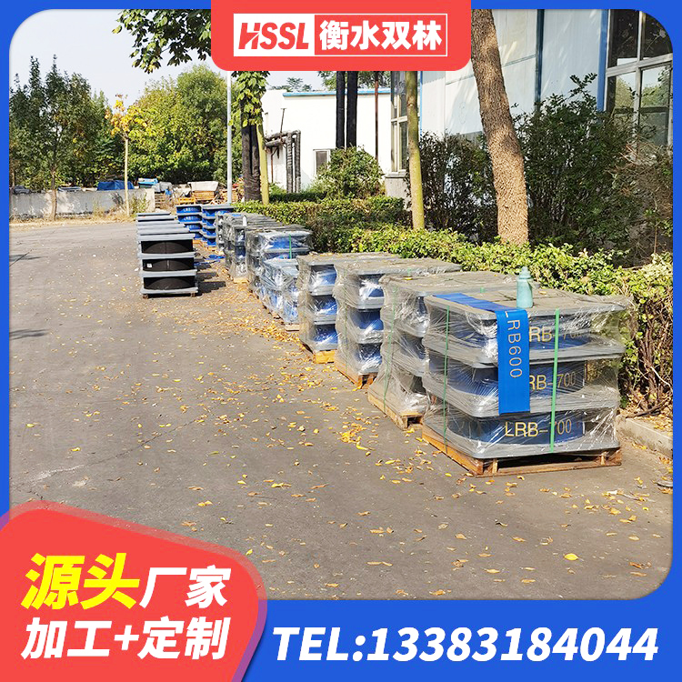 碾子山区LRB隔震支座900(II型)源头工厂 碾子山区隔震支座LNR1300-II 碾子山区橡胶组合隔震支座多少钱 碾子山区建筑橡胶支座费用如何 - 第7张